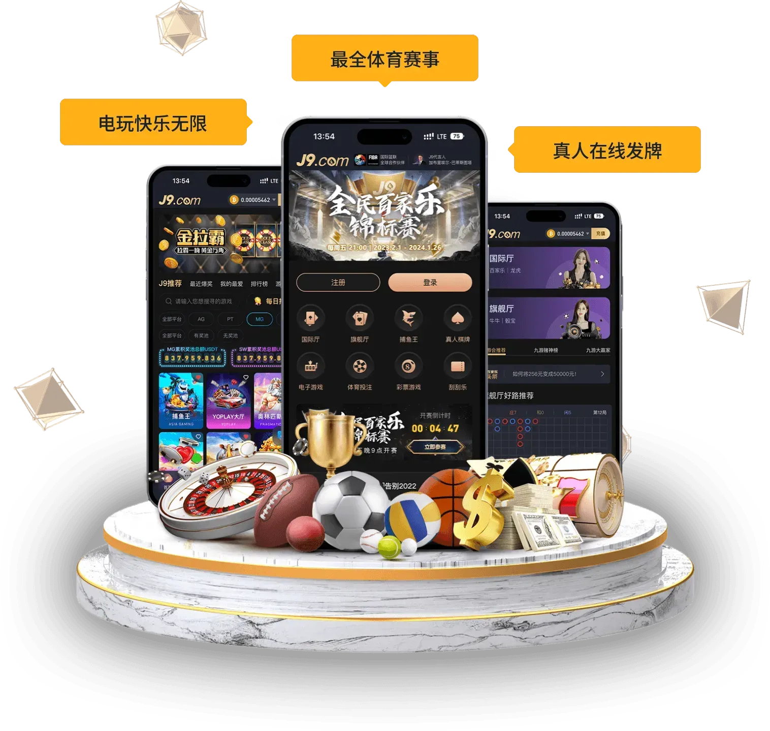 移动阅读视觉资料